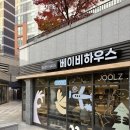 언건 | 주니어 카시트 레카로 액시언 사용시기 비교해보고 합리적으로 구입 후기!