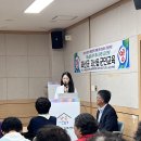 2025 상반기 신통일 한국준비를 위한 안보의식 고취를 위한 괴산읍 군민교육 이미지