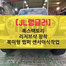 티매니져 이미지