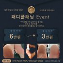 k뷰티아카데미월드헤어하우스 네이버블로그