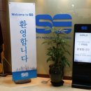 다솔엔지니어링주 - 공주시 반포초교길 75 | 다솔엔지니어링주
