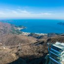 거제케이블카펜션 이미지