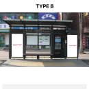성미광고