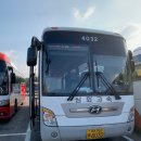 수원-0755 네이버블로그
