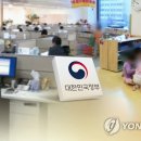 한영어린이집