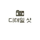 리나스서초삼성타운