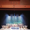 창작오페라 석주 이상룡 의양신문