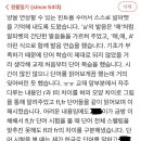 한길지역아동센터 이미지