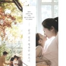 강정LH아파트 이미지