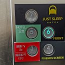 호텔오붓 동탄역점 이미지