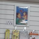 신성약국 이미지