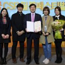한국벤처파트너스 이미지