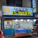 서진유통 이미지