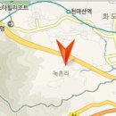 주식회사엔에이치