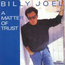 * The stranger - Billy Joel * 이미지