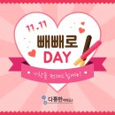 다통한여의도의원 이미지