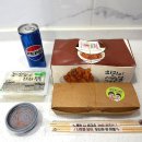 세븐일레븐 수원세류새터점 | 수원왕갈비통닭 세류2호점 “어린이순살치킨” 솔직 후기 수원통닭 수원왕갈비통닭 세류역맛집 수원치킨...