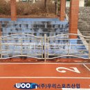 신림중학교 티스토리