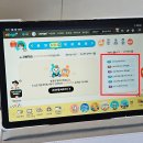 하이초등학교 | 엘리하이 초등학교수학, 집공부 자기주도학습 초등인강 추천(로켓 사용법)