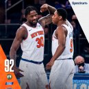 제이지전력 | [20-21 NBA] G72. 뉴욕 닉스 vs 보스턴 셀틱스 농알못 후기