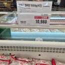 트레이더스 홀세일 클럽 천안아산점 네이버블로그