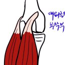 승산한의원 이미지