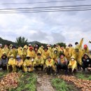 김천보건소 이미지