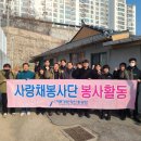 문경연탄 이미지