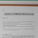세움행정사사무소 이미지