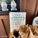 매월2구 이미지