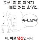 2025년 새해 자유공간 운영방침 이미지