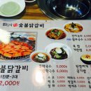 광명사거리 먹자골목 이미지