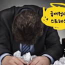 알밤인력