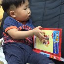 동화 속 수학여행 이미지