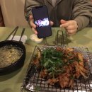 숯불닭발 철이네 이미지