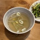 두정동 족발야시장) 내돈내산 반반족발 맛있게 먹고 온 후기