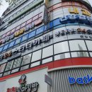 풍암탑내과 이미지