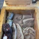 가마솥순대 이미지