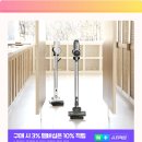 제트클린 네이버블로그