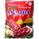 청목원 이미지