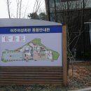 여주-1142 이미지