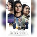 히든(HIDDEN)노래연습장 | 히든 피겨스 / 불편한 이야기에 불편함이 없다