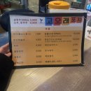 포차리아 | [고오래포차] 소맥이 절로 들어가는 깻잎막회한상의 천호술집