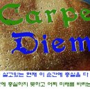 왼발오른발 이미지