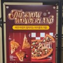 경기도 수원시 권선구 경수대로 270 (권선동) 이미지