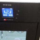 이향애견살롱 | 부산 연산동 애견용품샵. 이향애견살롱 애견미용 후기.