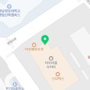 KNN방송교향악단 사무실 네이버블로그