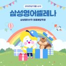 예닮학원 이미지