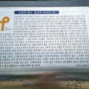 대정성지 이미지