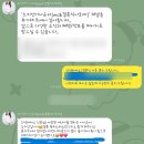 승희Energy | 나둥이의 우당탕탕 결혼준비 #5
